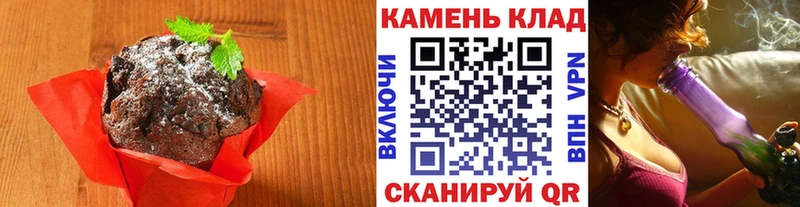 Cannafood марихуана  Полтавская 