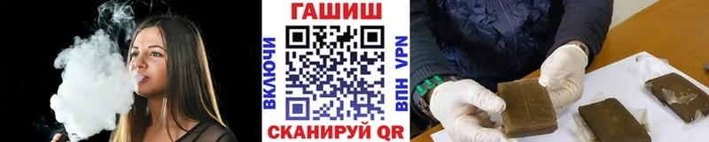 ГАШИШ 40% ТГК  сколько стоит  Полтавская 