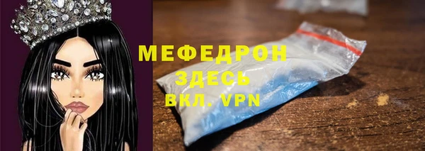 кокс Медвежьегорск