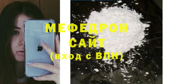 метадон Волосово