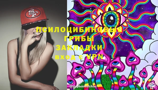 метадон Волосово