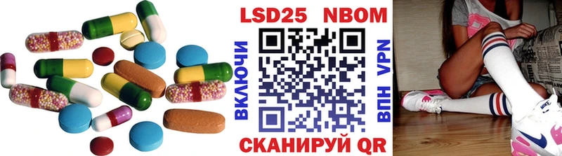 гидра сайт Полтавская Лсд 25 экстази кислота
