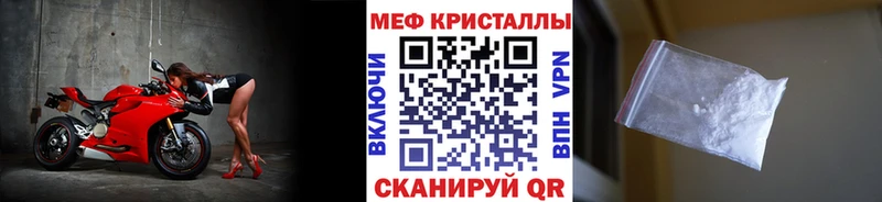 где купить   Полтавская  kraken ссылки  МЯУ-МЯУ VHQ 