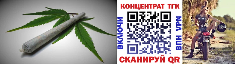 OMG как войти  Полтавская  Дистиллят ТГК THC oil 