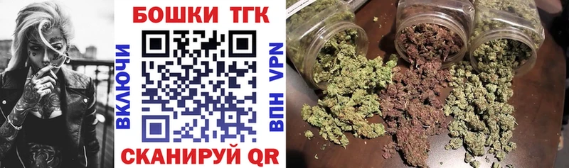 МАРИХУАНА Bruce Banner  блэк спрут   Полтавская 
